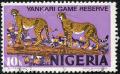 Get a list of Nigeria Game reserves& Parks through Nillowpages